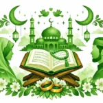 Istikhara Dua For Marriage: True Istikhara