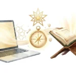 Is Online Istikhara Reliable? Truth Explained | True Istikhara